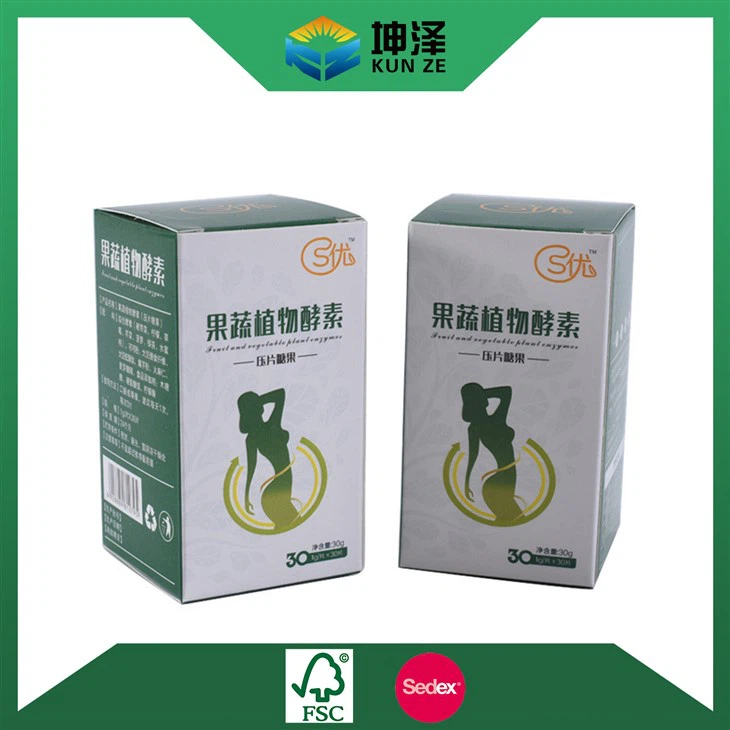 Medicine Cardboard Box